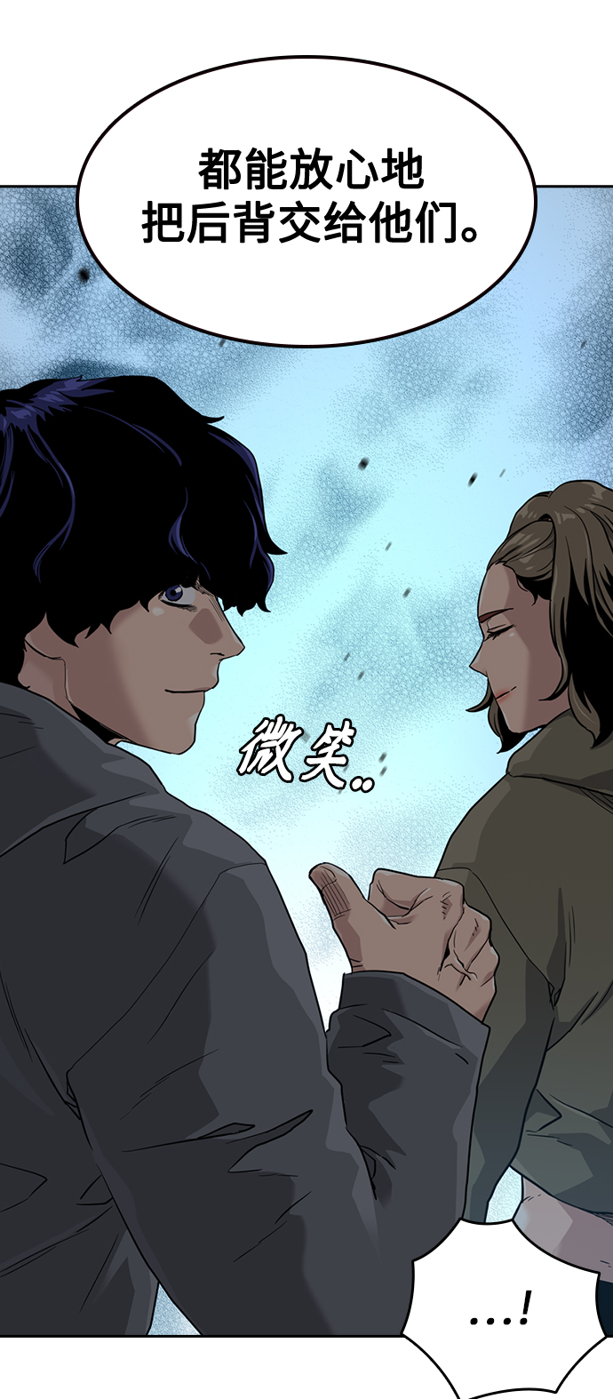 第 69 页