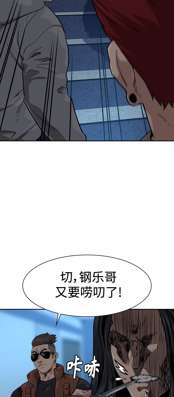 第 72 页