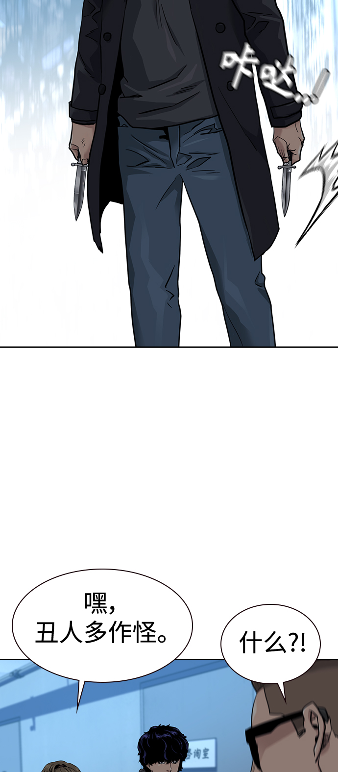 第 75 页
