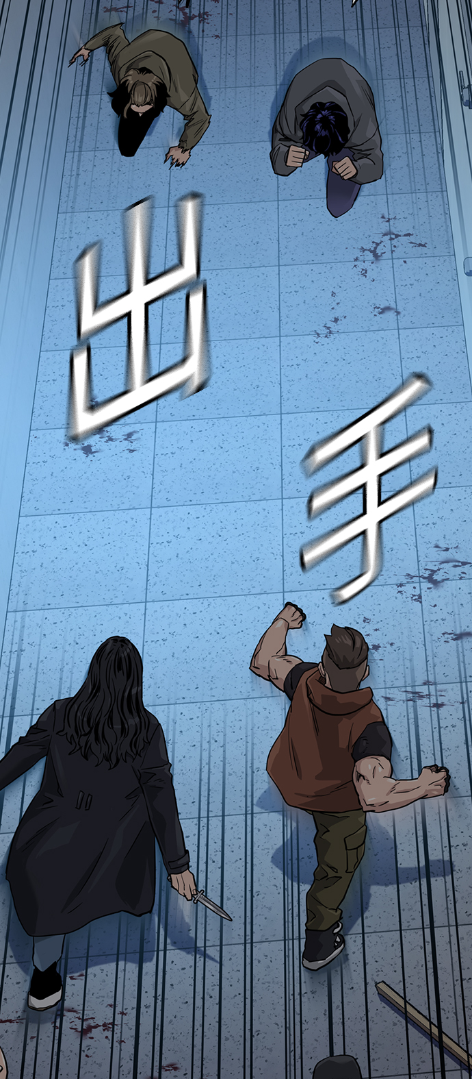 第 78 页