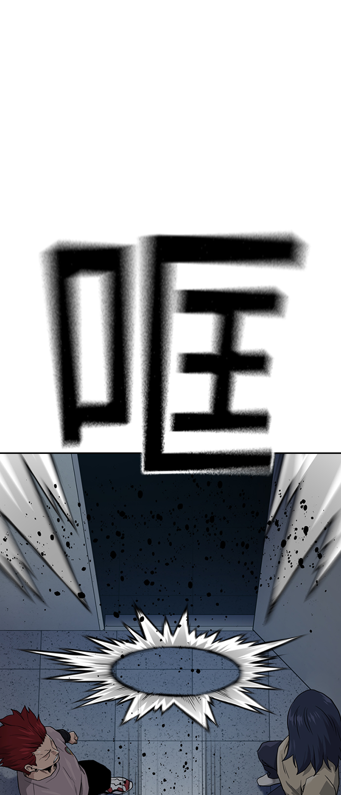 第 85 页