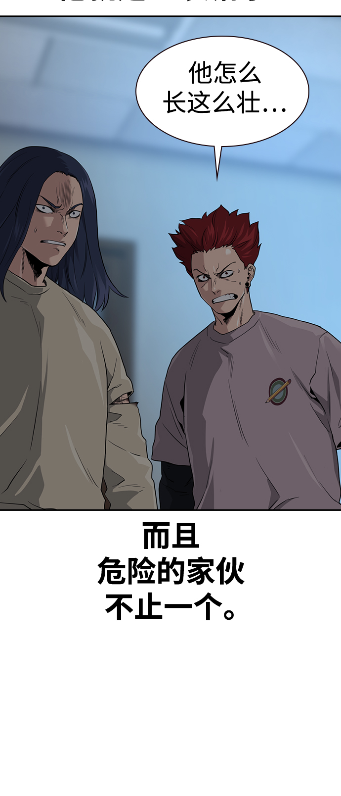 第 90 页