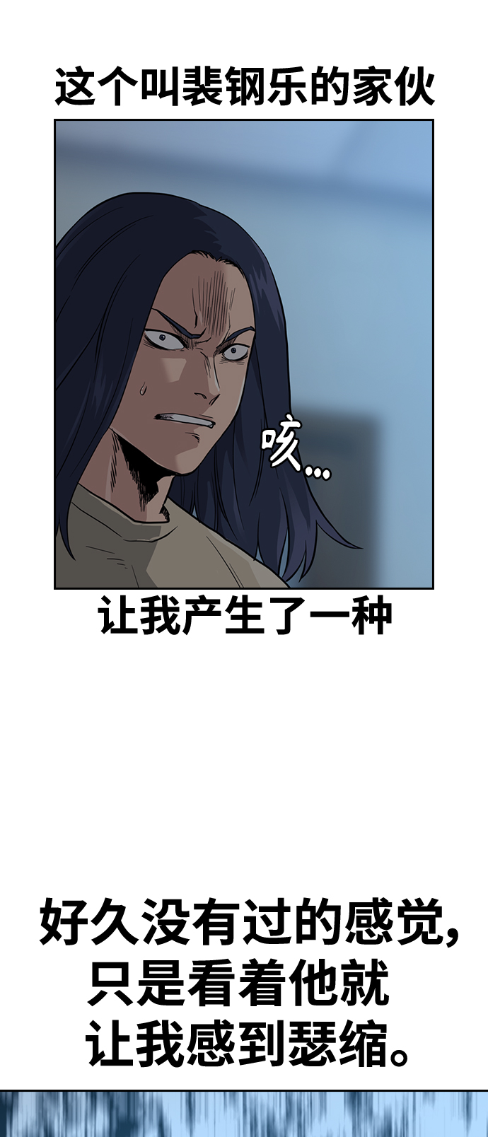 第 91 页