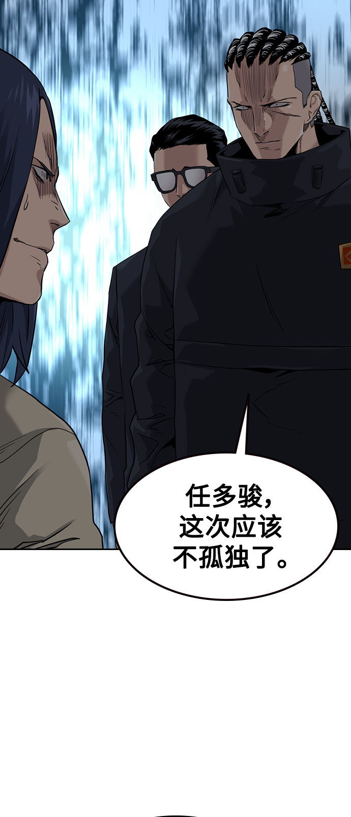 第 92 页