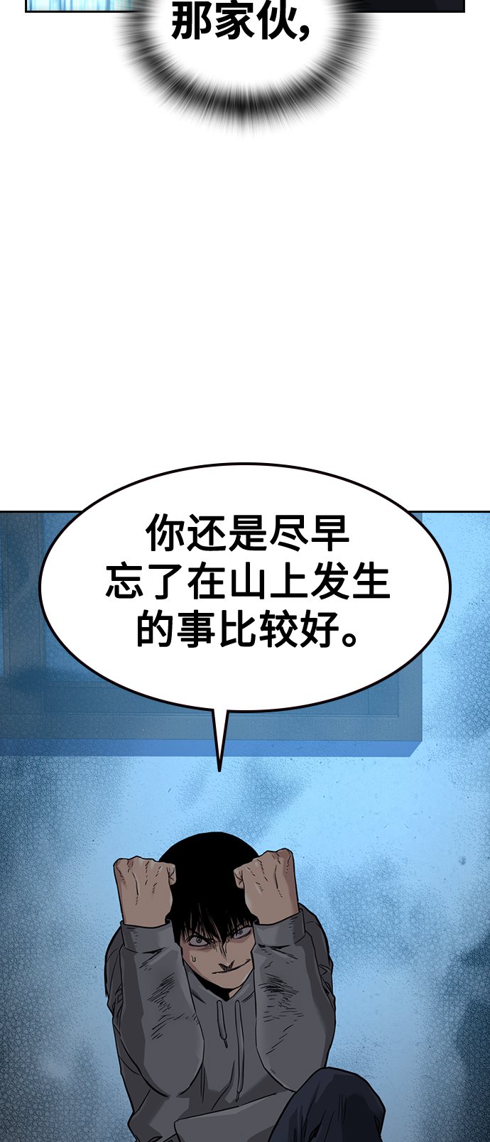 第 95 页