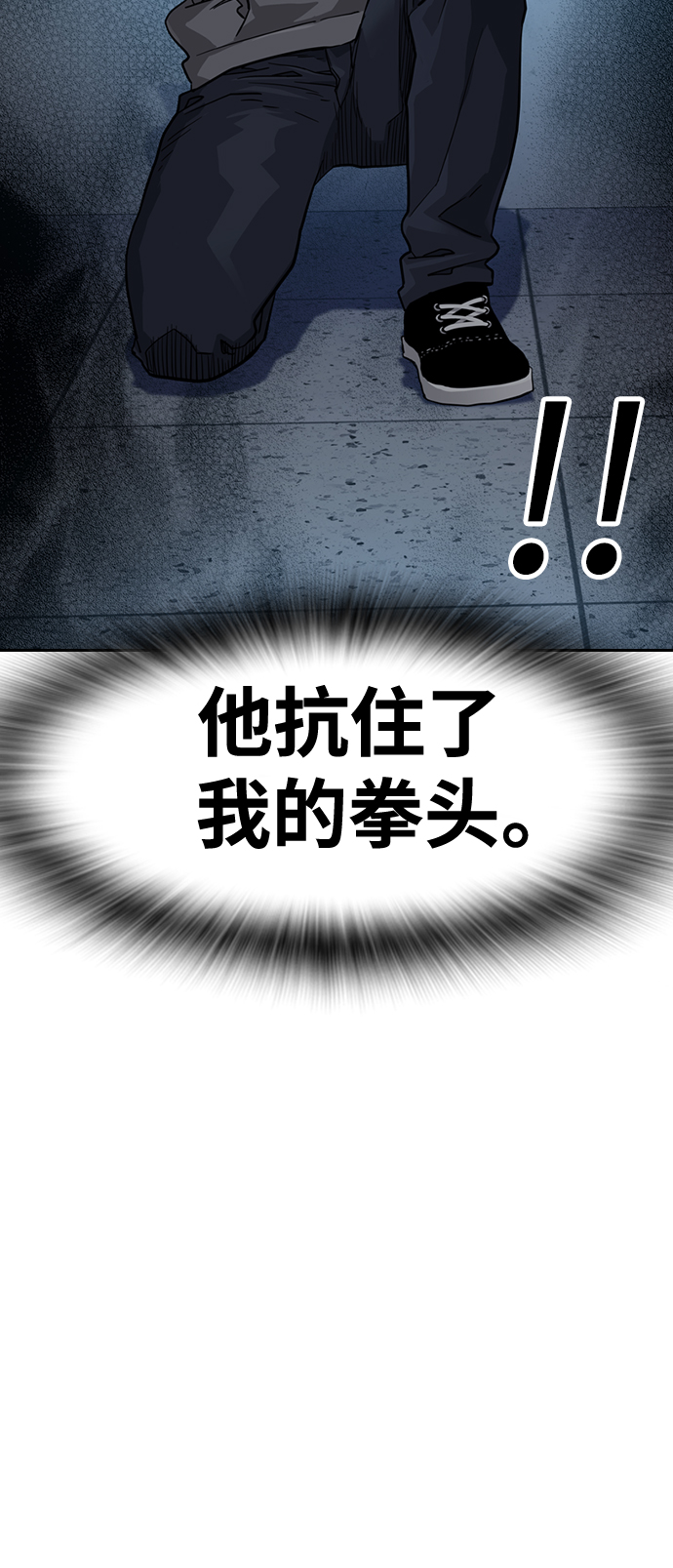 第 96 页