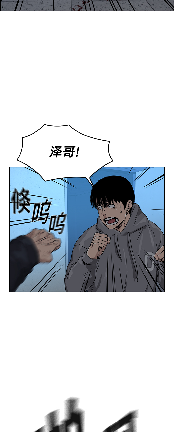 第 35 页