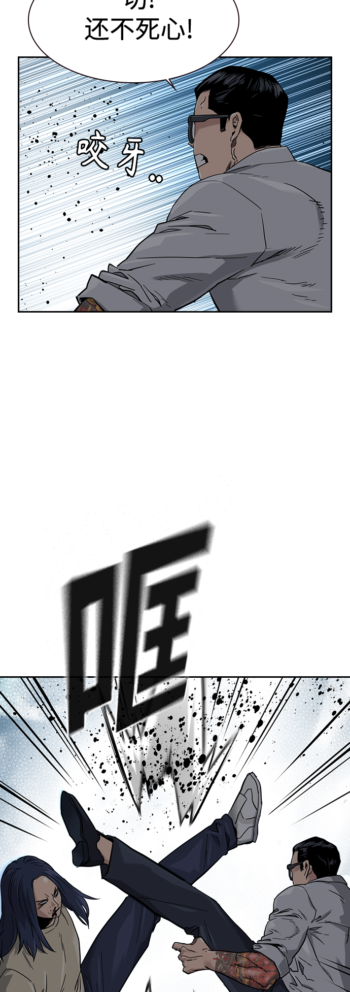 第 51 页