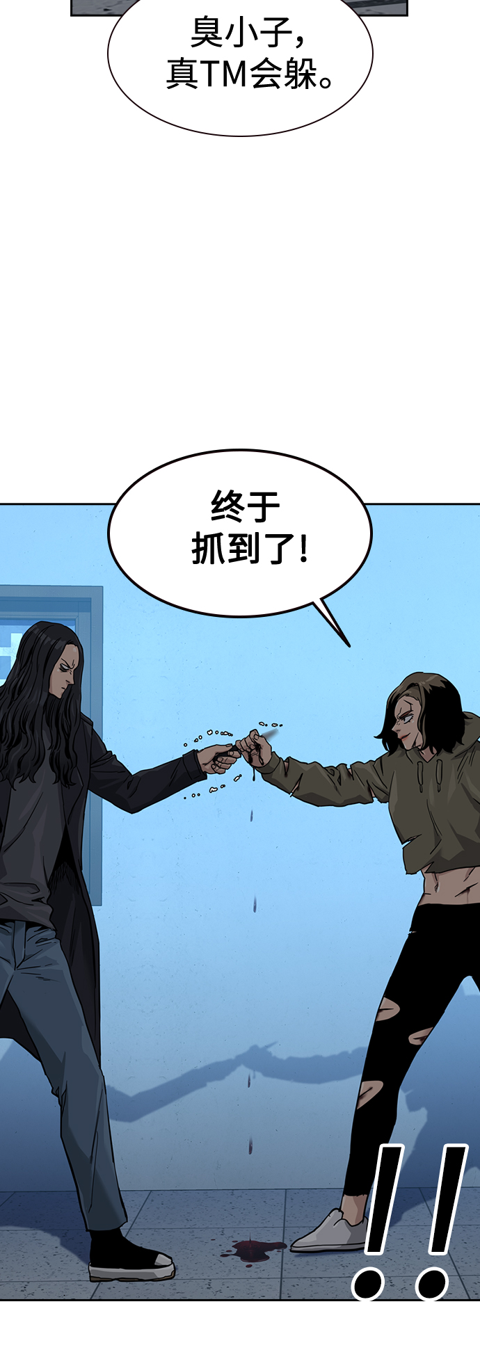 第 55 页