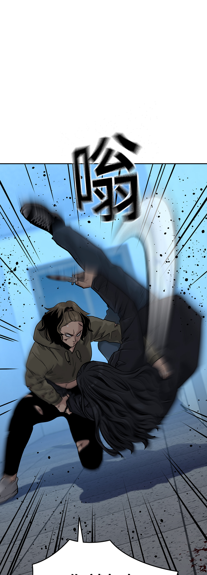 第 56 页