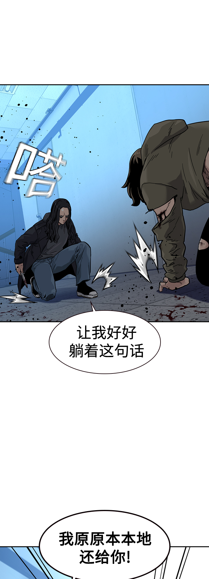 第 58 页