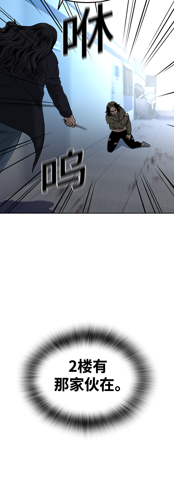 第 59 页