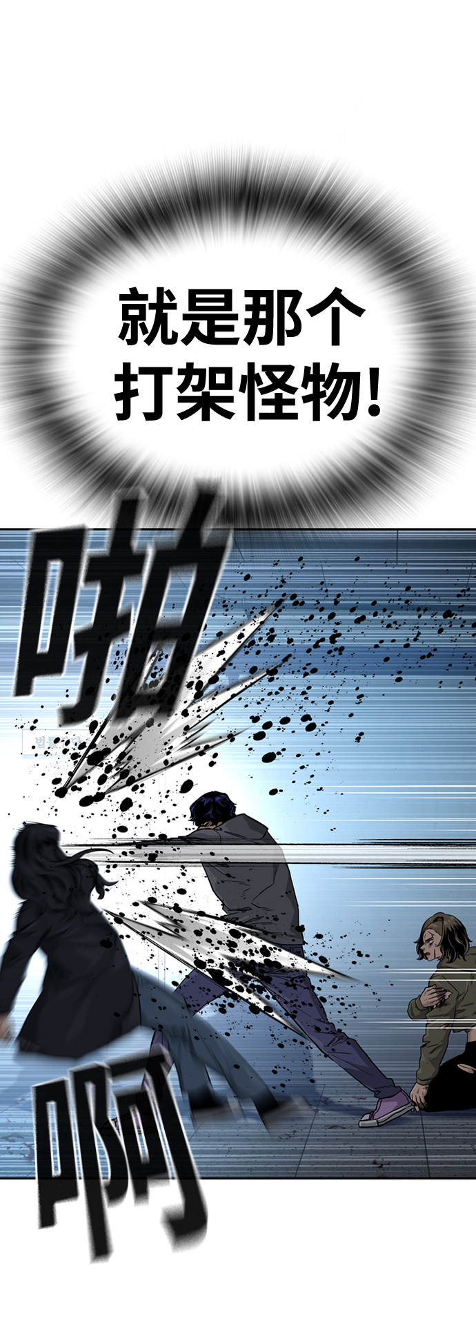 第 60 页