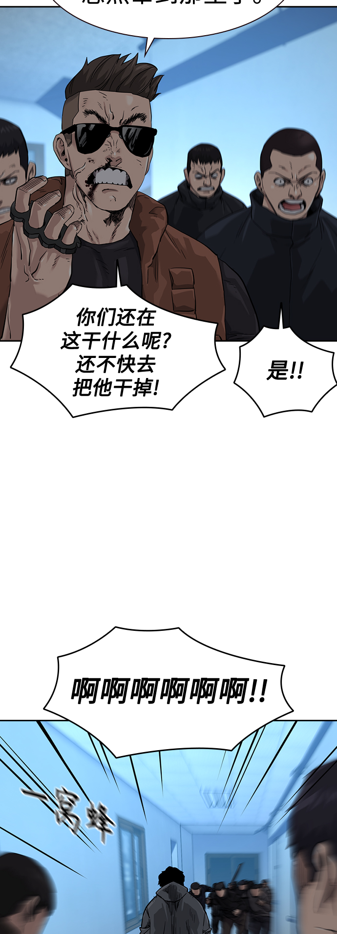 第 62 页