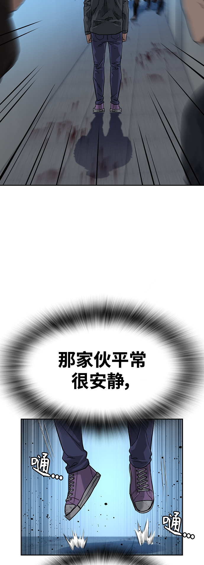 第 63 页