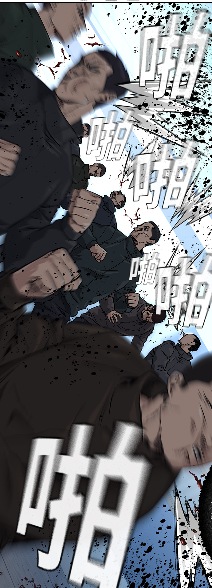 第 65 页