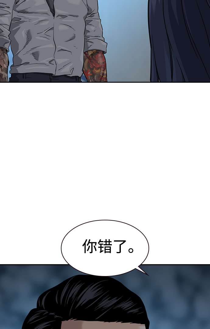 第 68 页