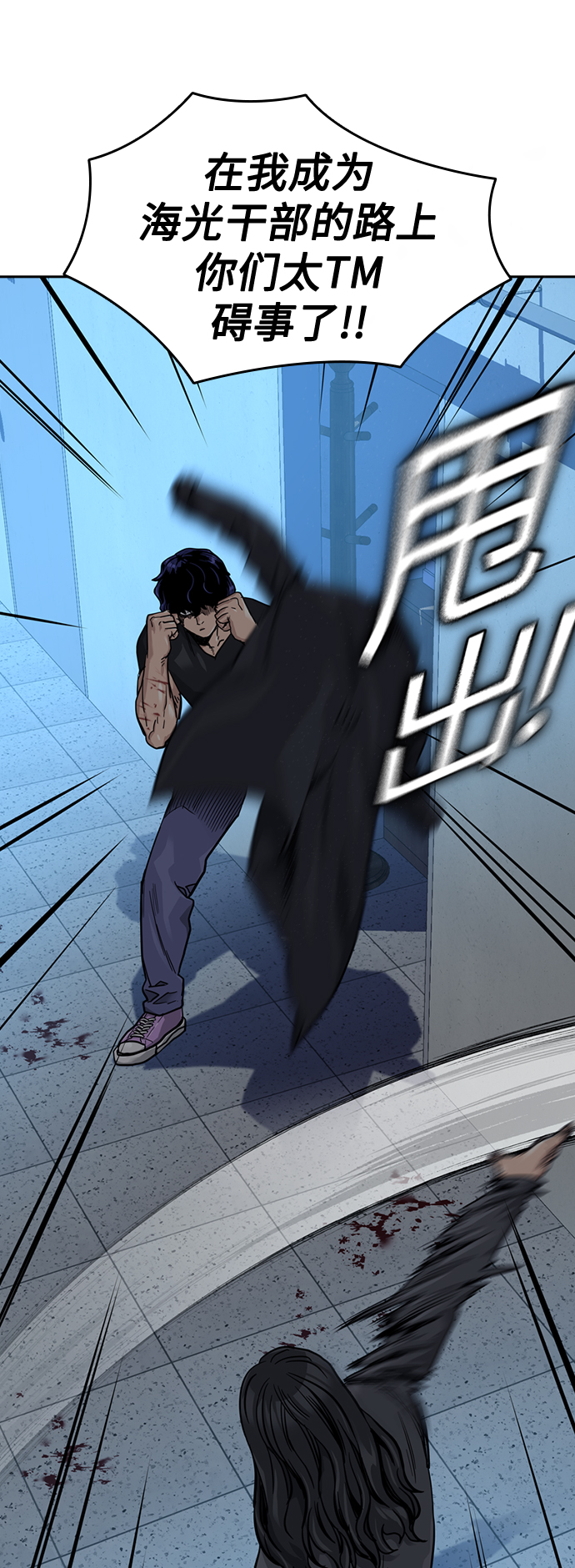 第 22 页