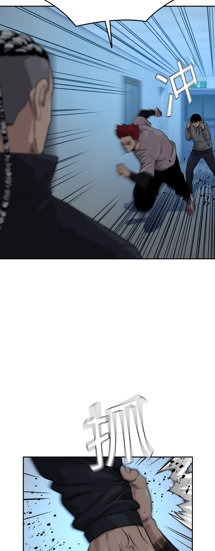 第 46 页