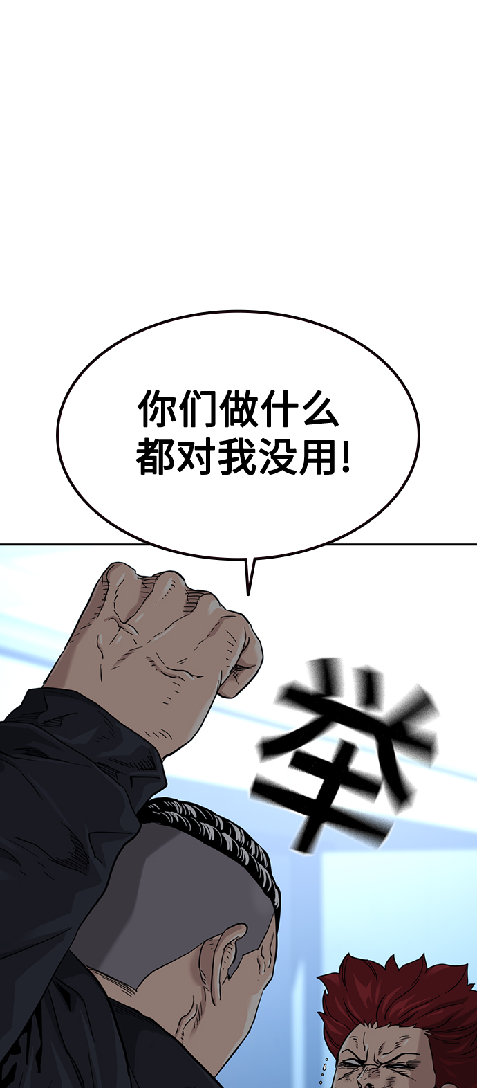 第 62 页