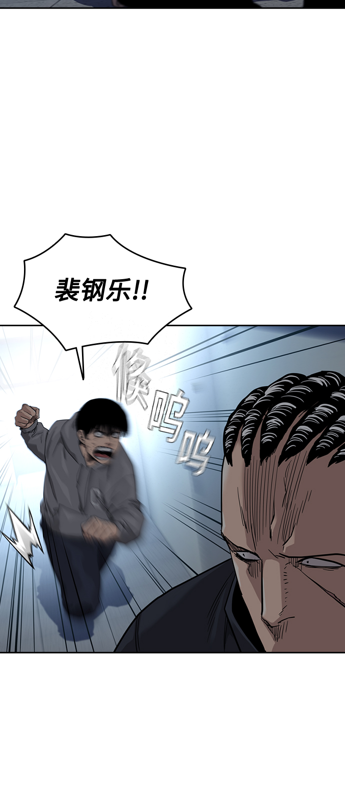第 67 页