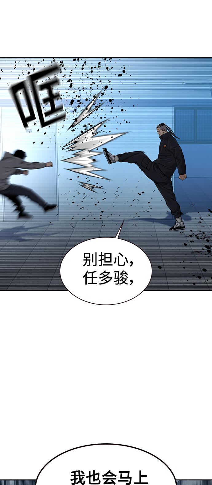 第 68 页