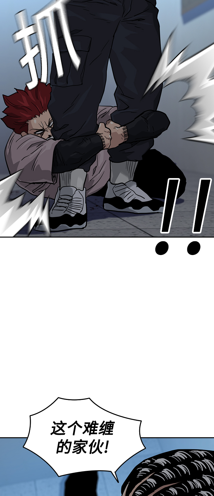 第 75 页