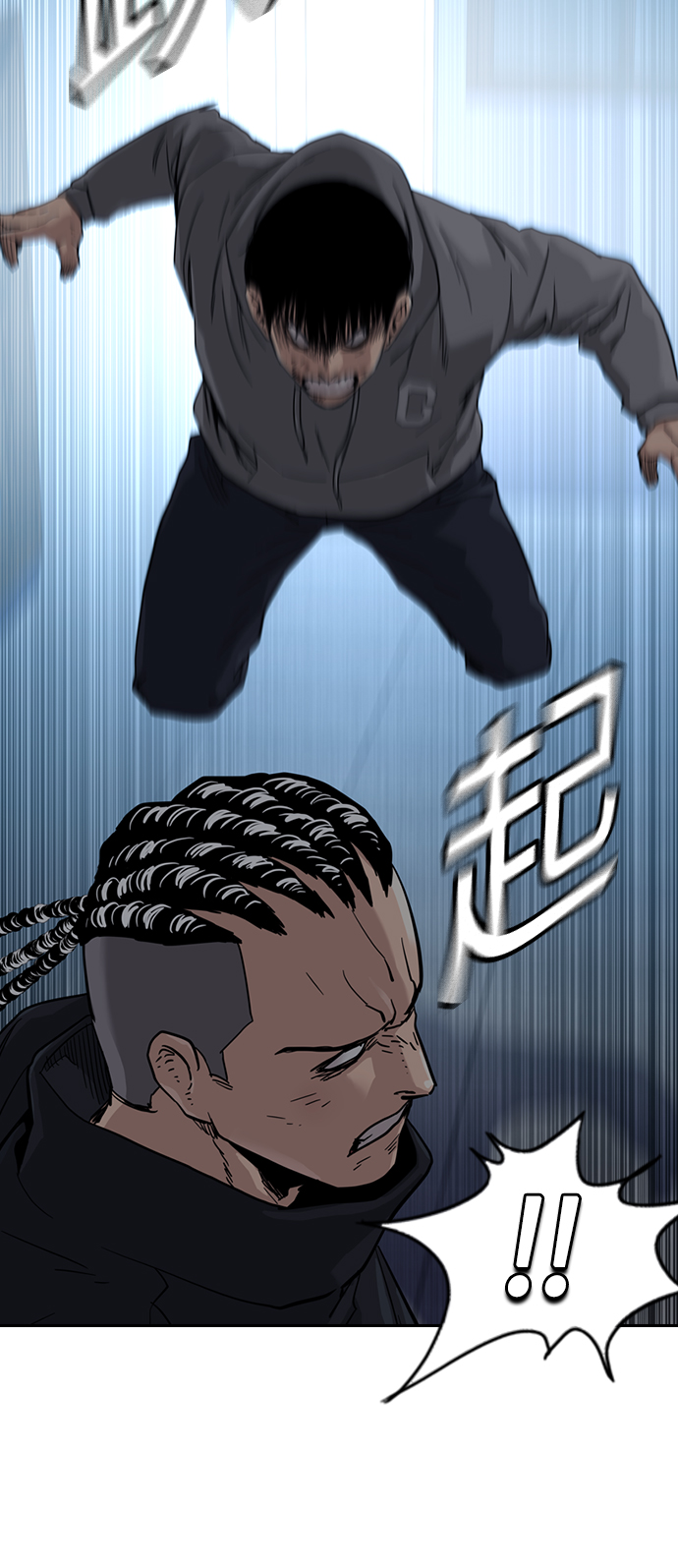 第 77 页