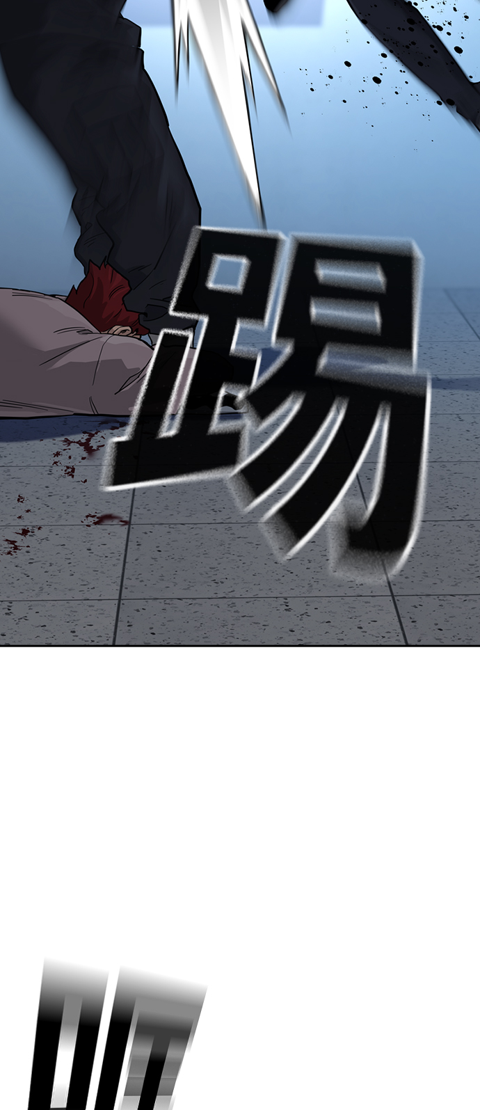 第 80 页