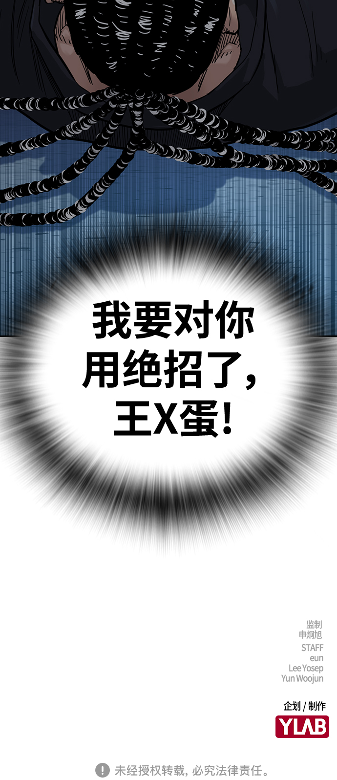 第 85 页