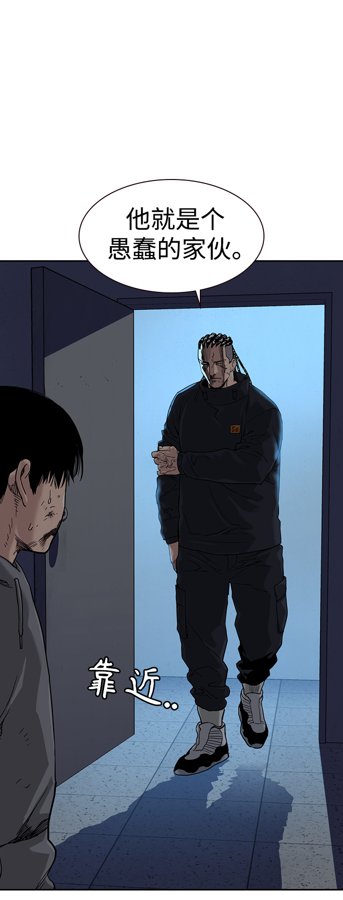 第 51 页
