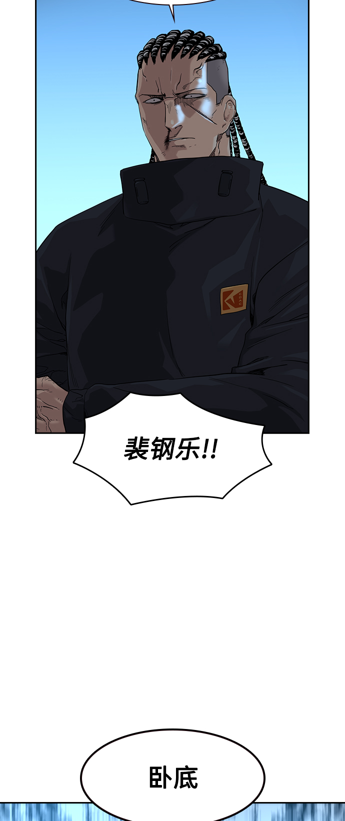 第 53 页