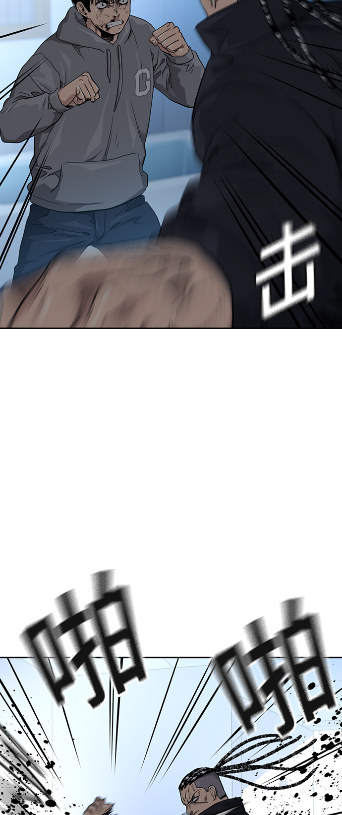 第 56 页