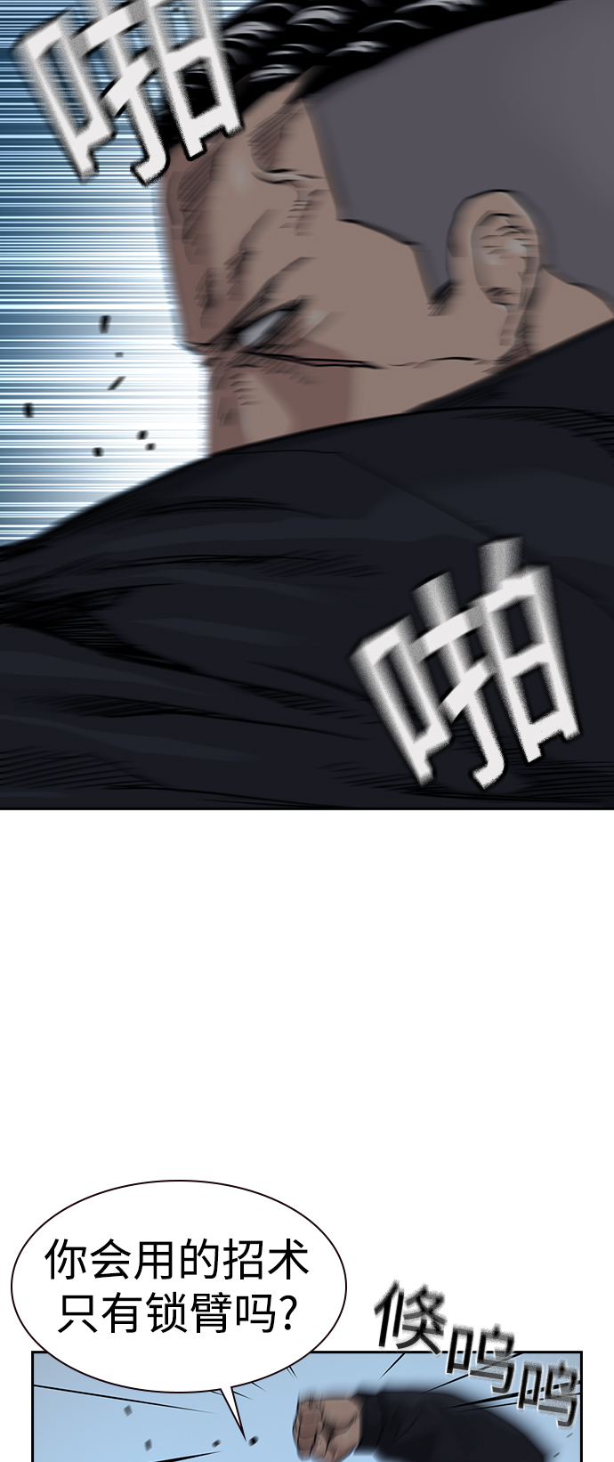 第 59 页