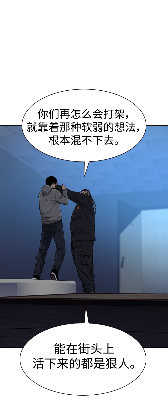 第 66 页