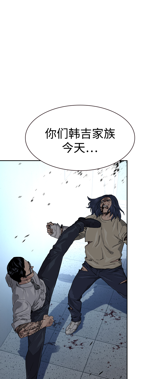 第 67 页