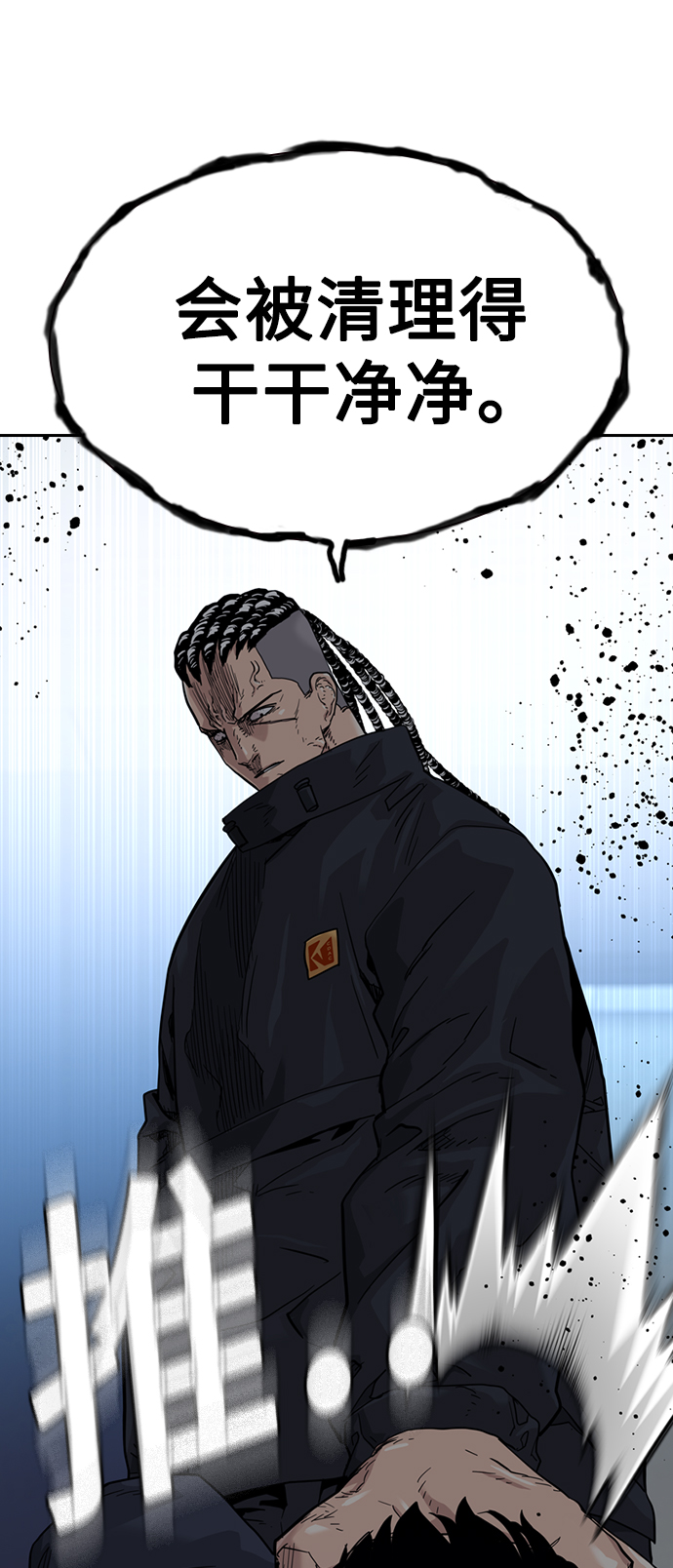 第 69 页