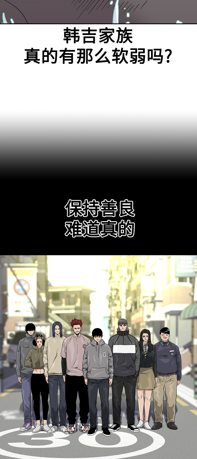 第 73 页