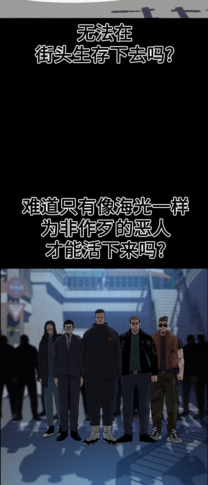 第 74 页