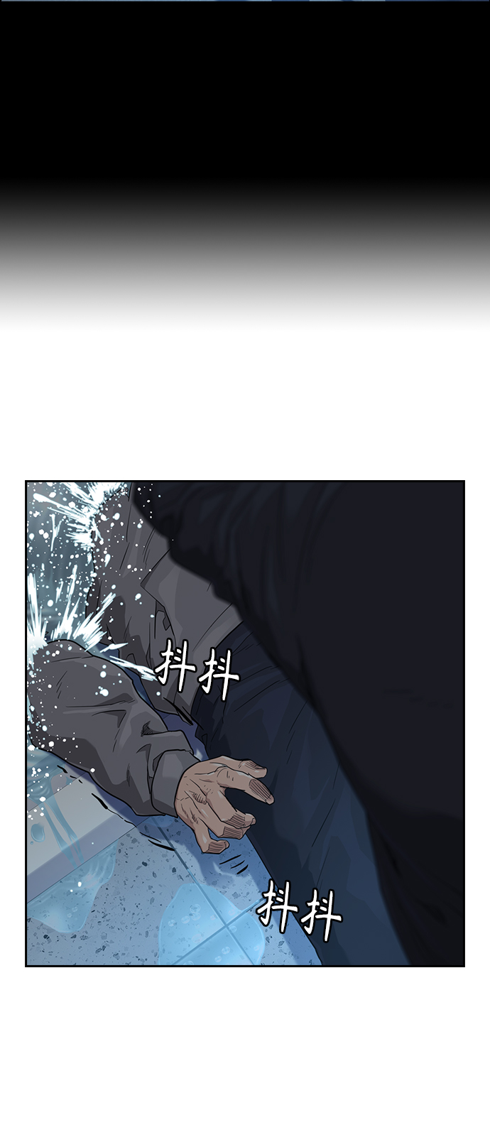 第 75 页
