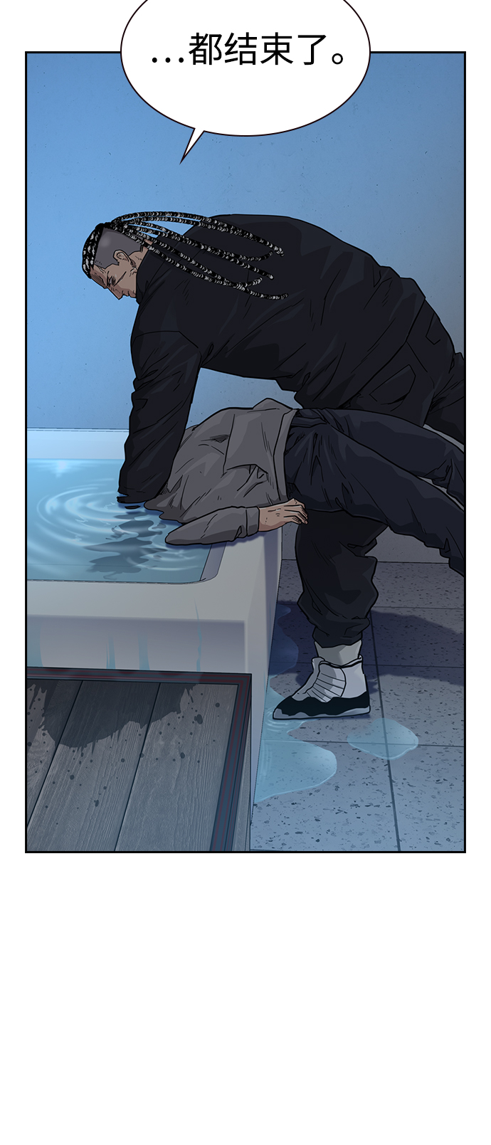 第 77 页
