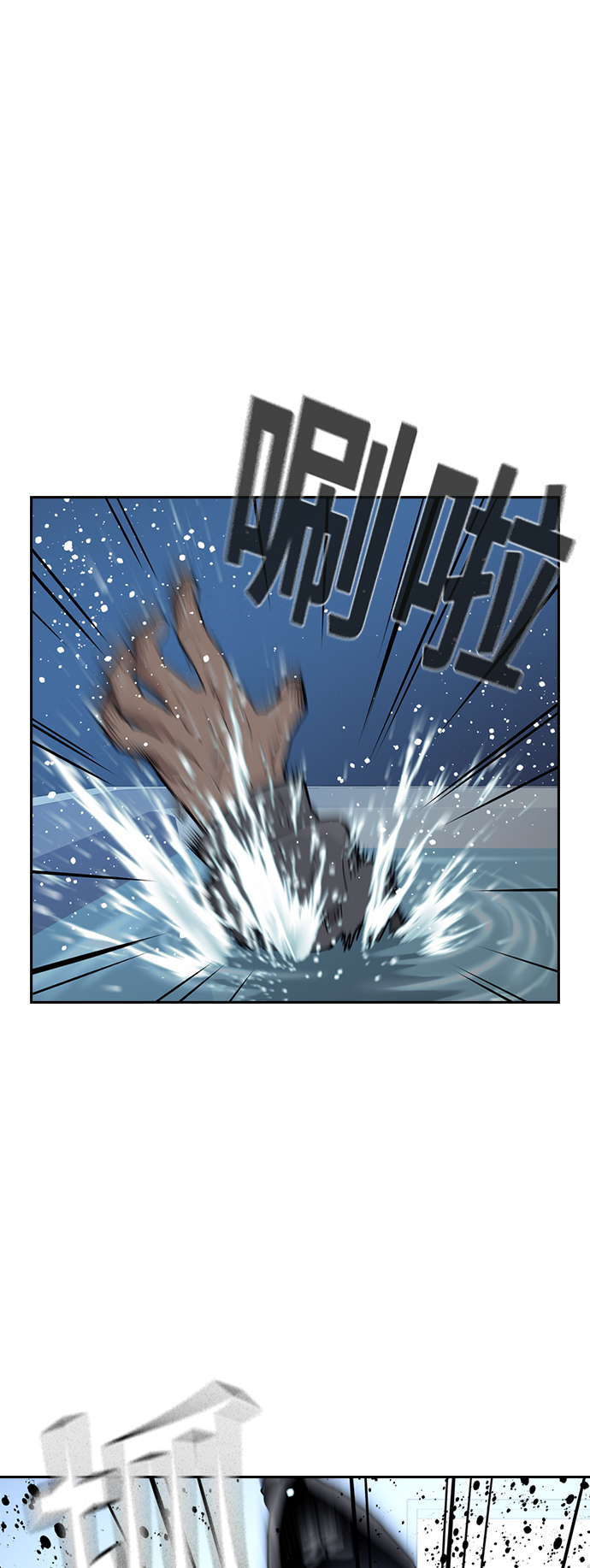 第 79 页