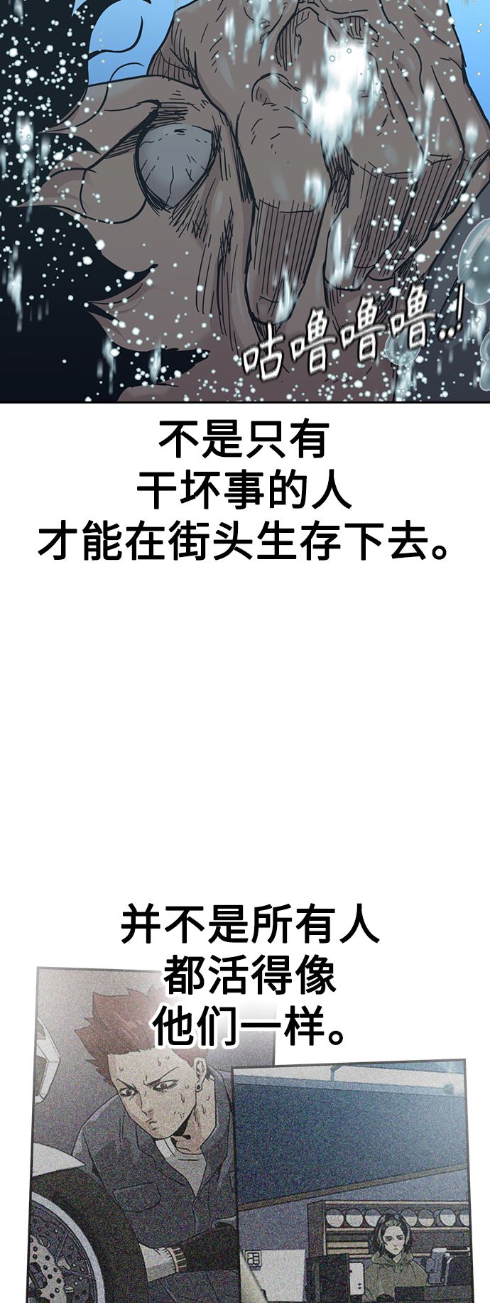第 83 页