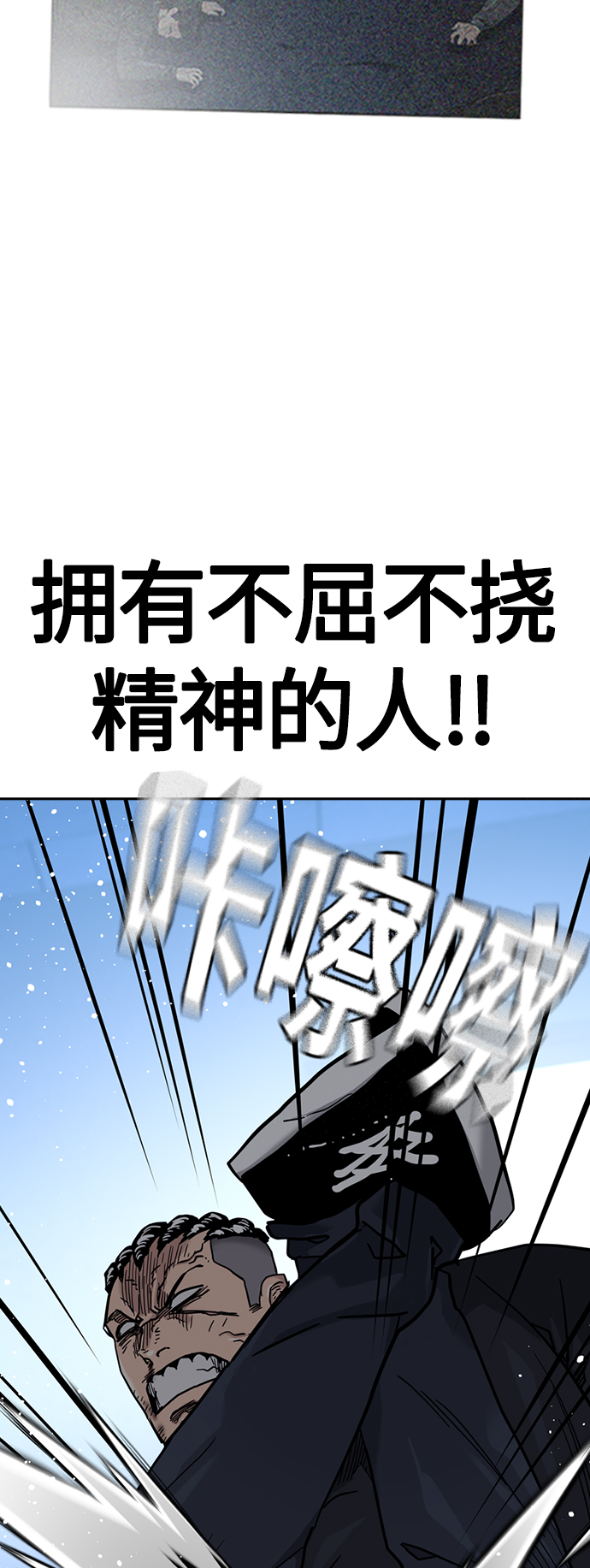 第 87 页