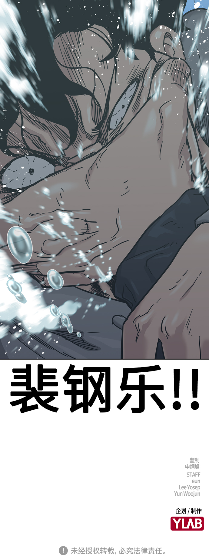 第 90 页