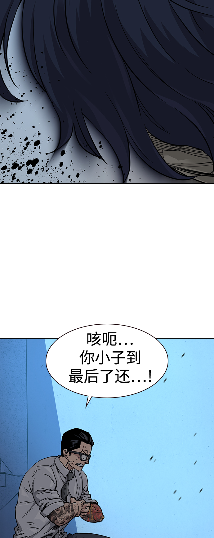 第 42 页