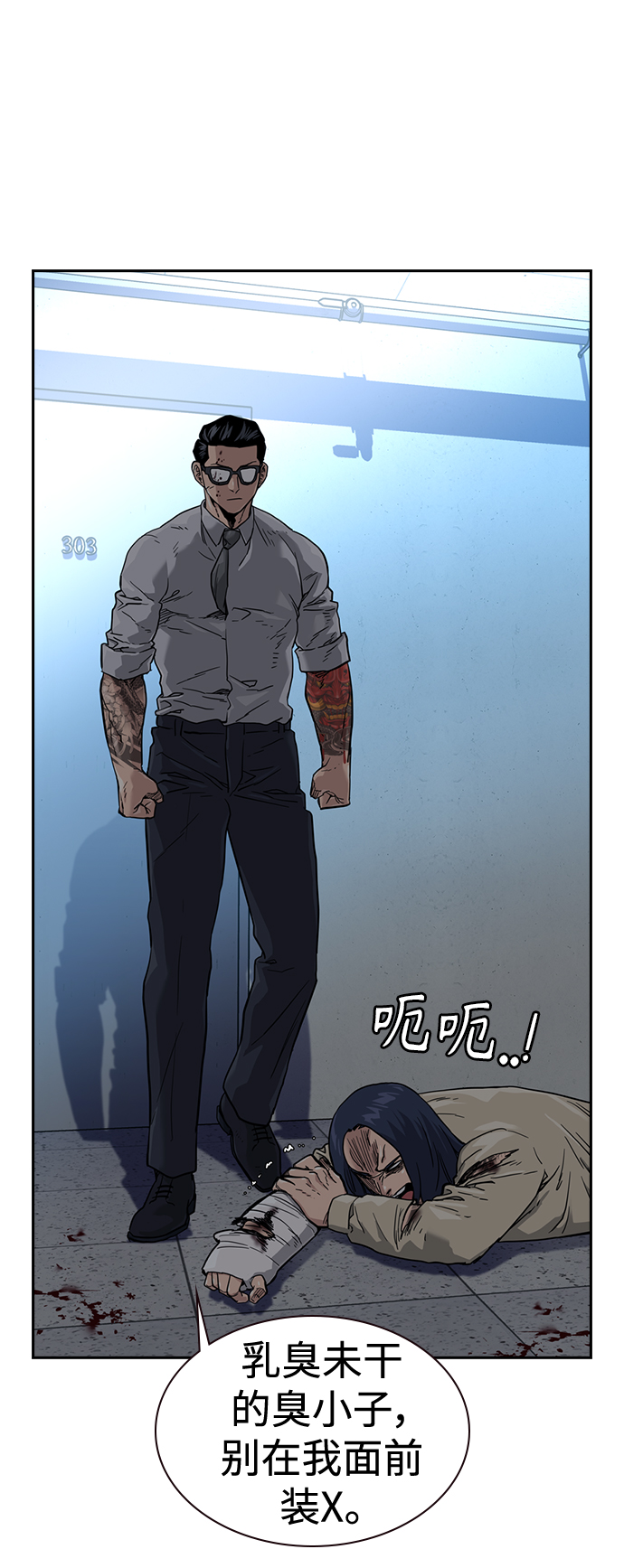 第 48 页