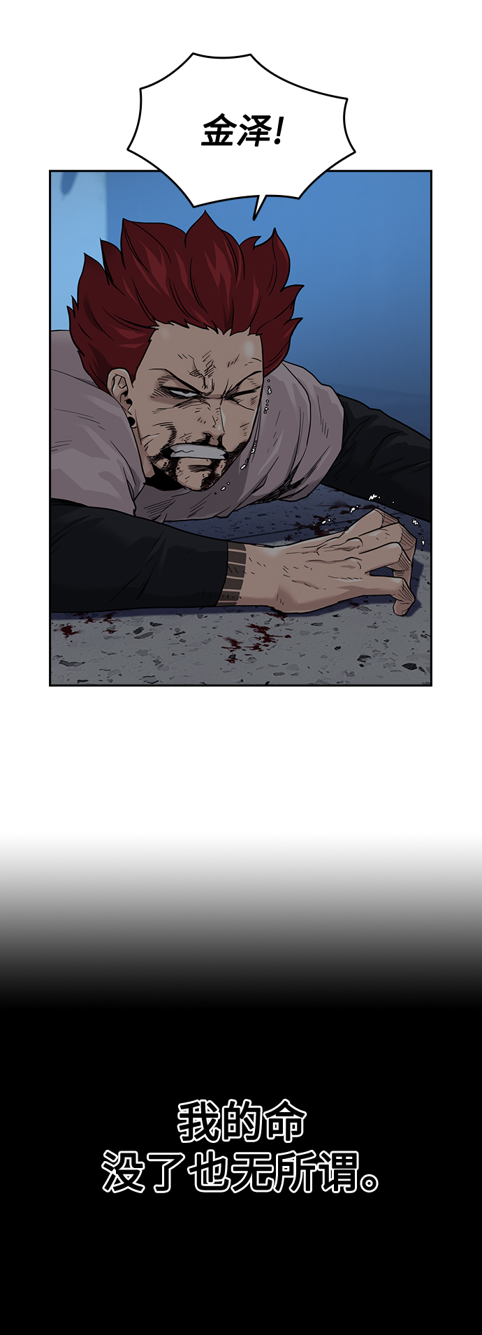 第 51 页