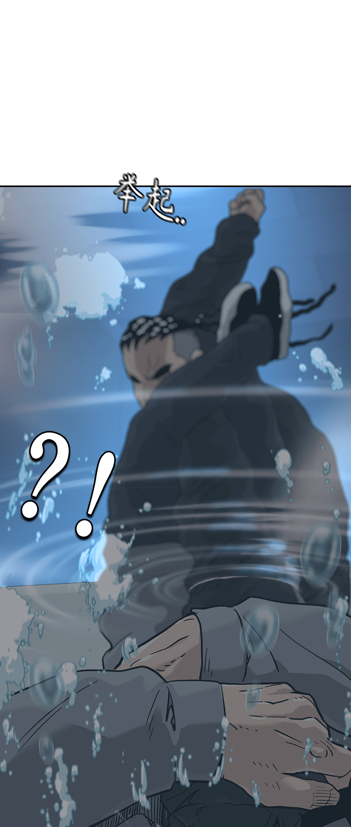 第 66 页