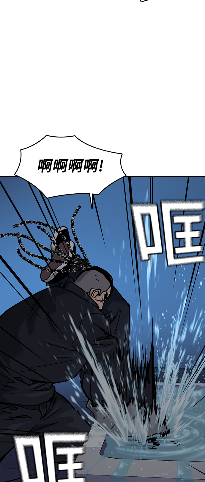 第 69 页